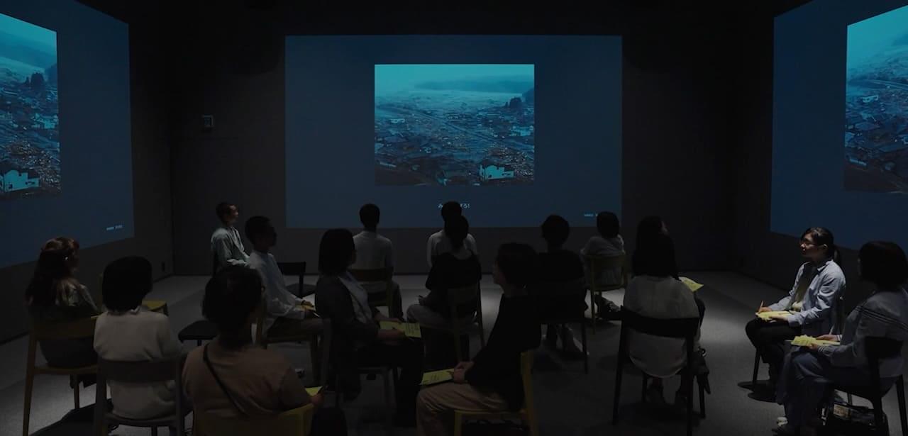 ラーニングシアター